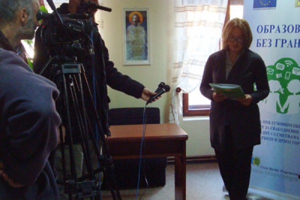 Пројекат Образовање без граница представљен новинарима