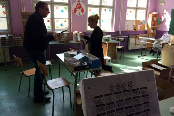 Центра за асистивне технологије