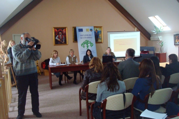 Округли сто