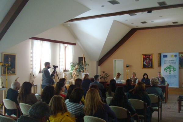 Инклузија у обрзовању