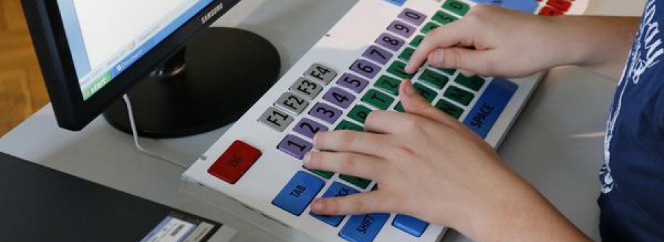 Образовање деце