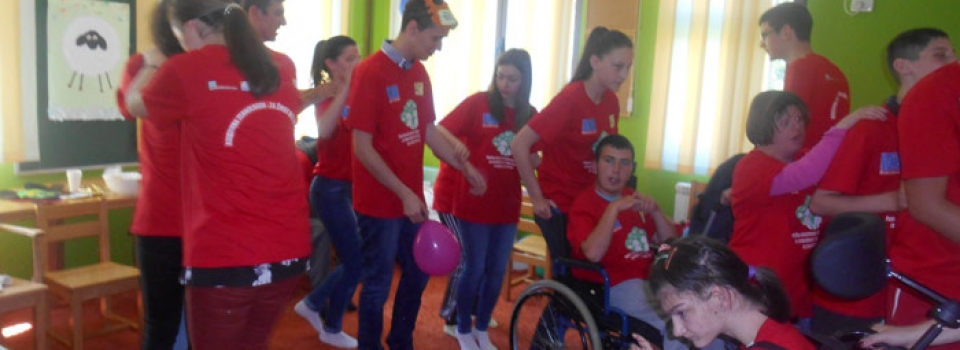 Деца и млади