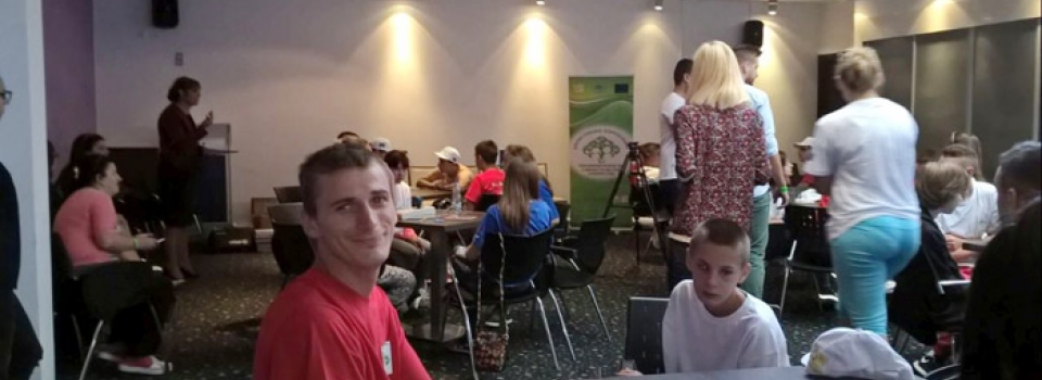 Камп за децу и младе