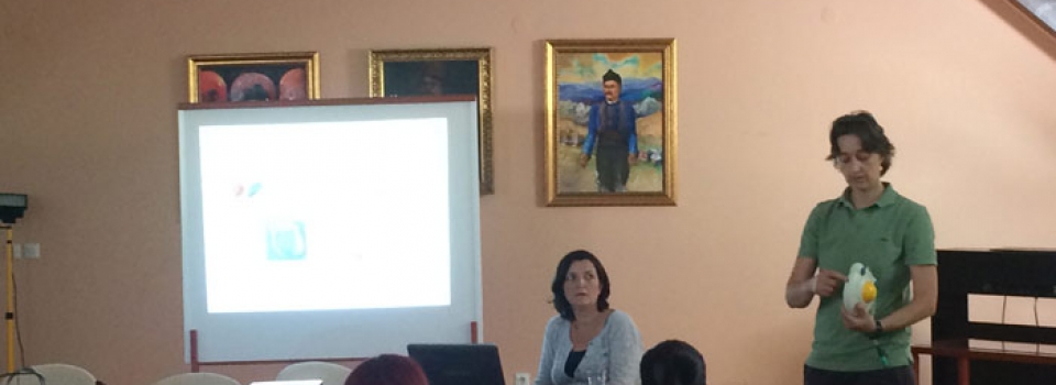 Обука за примену асистивне технологије