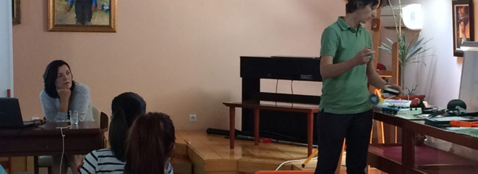 Обука за примену асистивне технологије