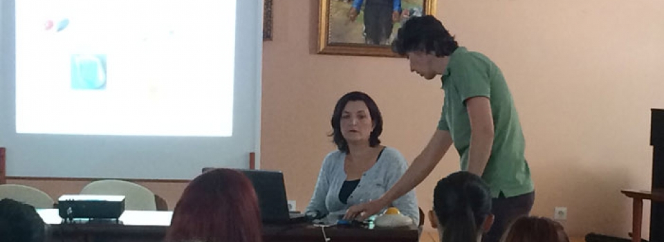 Обука за примену асистивне технологије