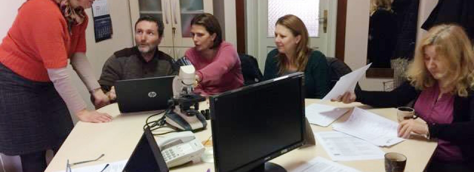 Састанак опрема