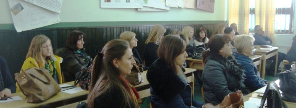 Обука наставника