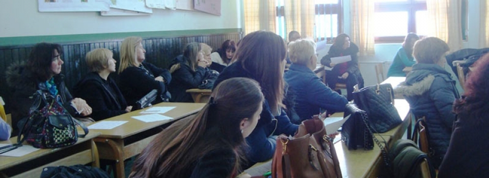 Наставници на обуци