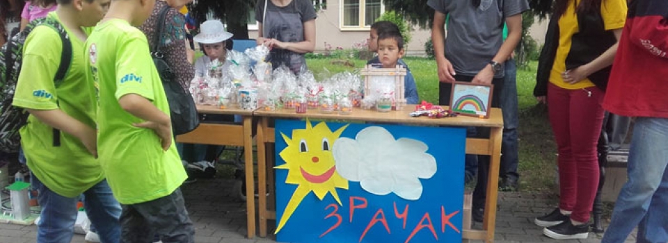Еко вашар